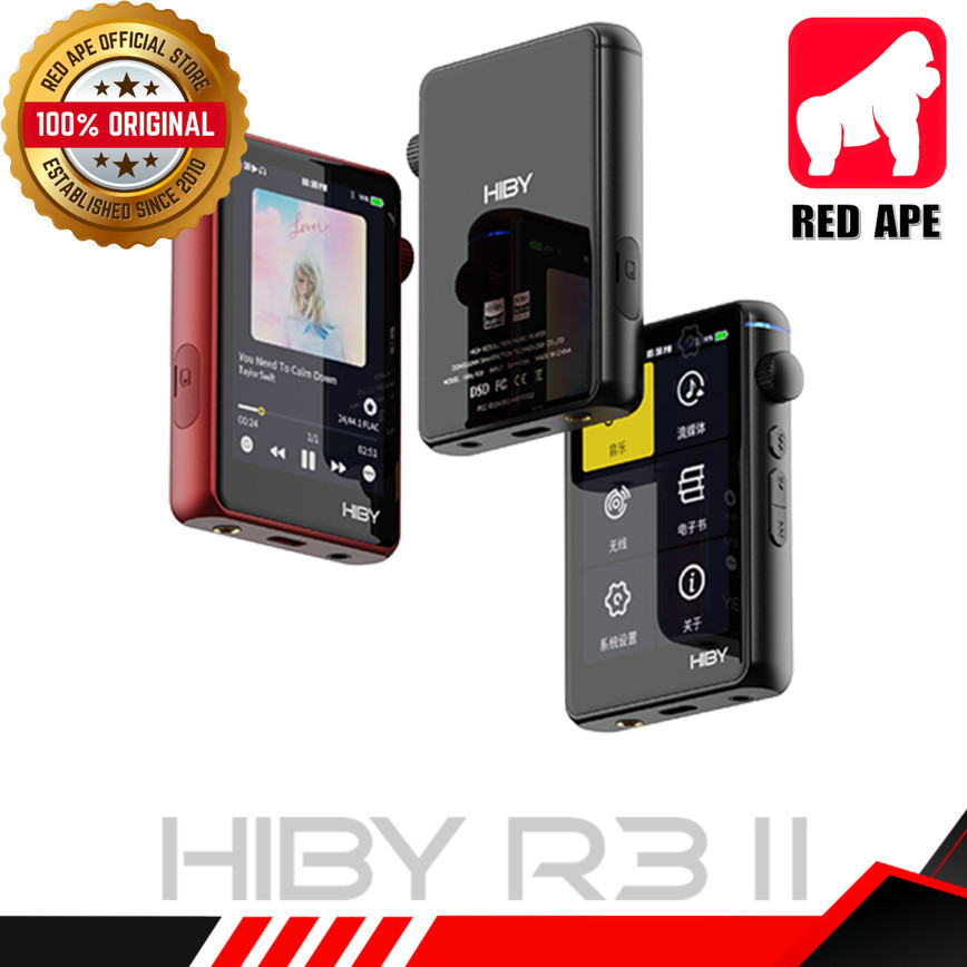 HiBy R3 II High Resolution Digital Audio Player 2023 Update (R3)