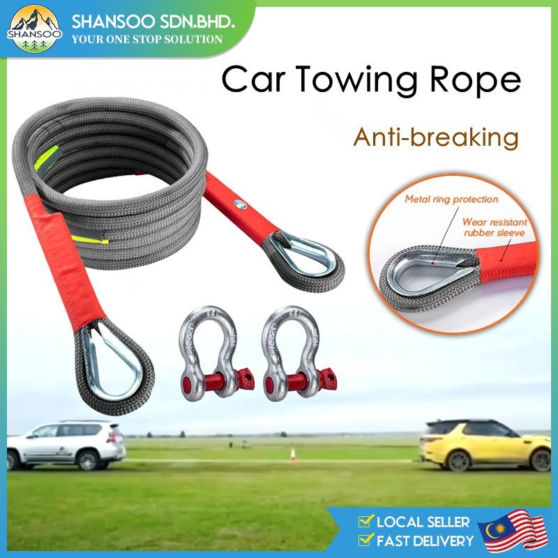 7M 5/10/18 Tons Trailer Rope Reflective Tow Rope Off-road/SUV Rescue Rope Towing Pull Strap With Two Shackle