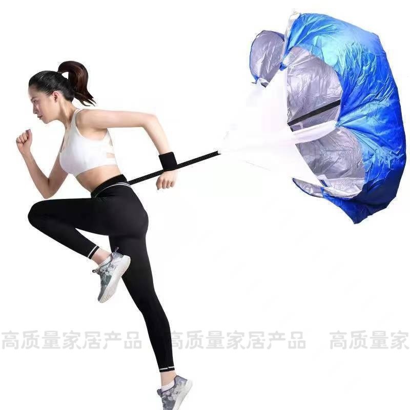 Coach Running Umbrella Endurance Explosive Force Resistance Track and Field Training Training Device Resistance Umbrella Supplies Personal Equipment EIBY