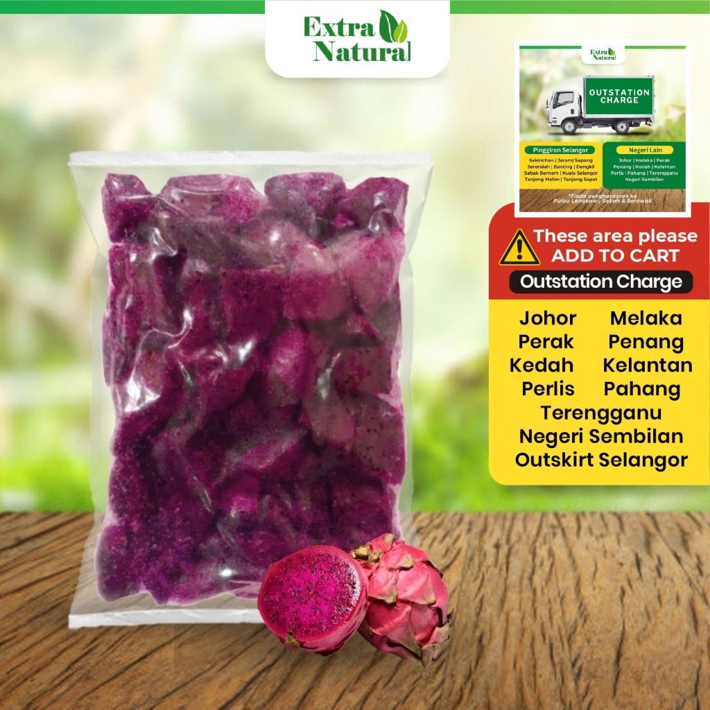 Frozen Red Dragon Fruit Chunk [Buah Naga] (Please read description box before order) |[Extra Natural]