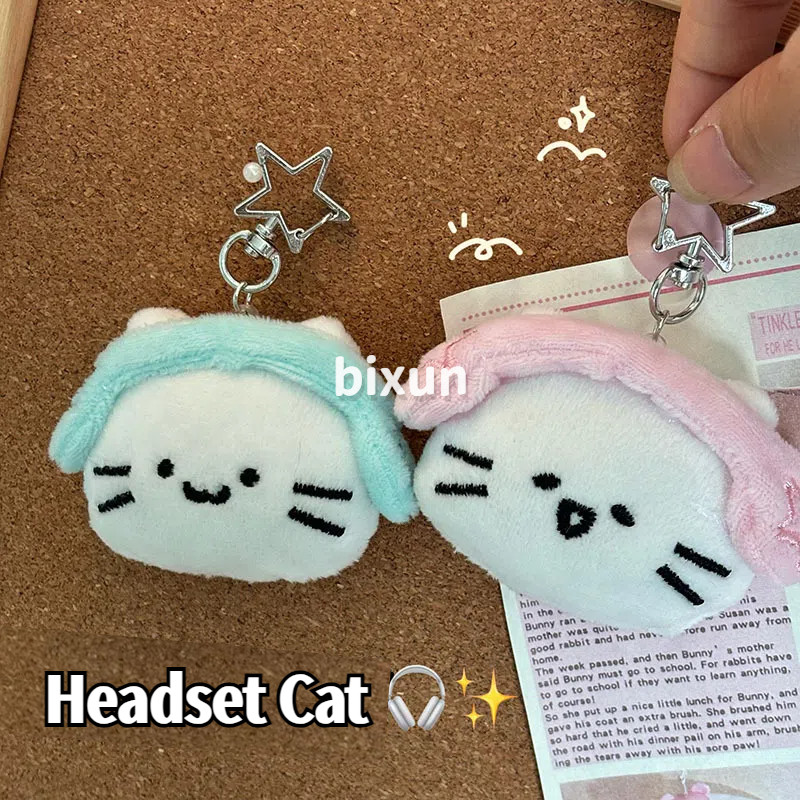 Cute Headset Cat Keychain Pendant Cartoon Headphones Kitten Plush Doll Toys Bag Hanging Charm Decoration Friend Gift