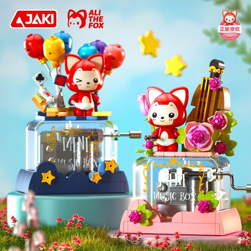 My My Mystery Box JAKI JAKI JAKI Building Blocks Michelle Ice City Merchandise Ali Hand-Cranked Music Box Music Box