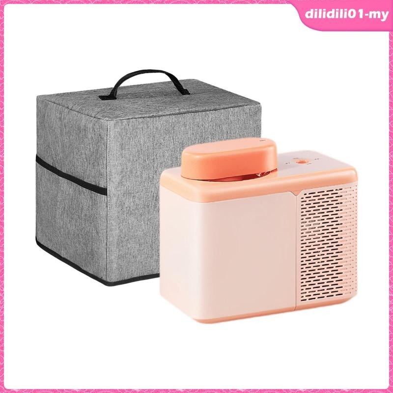 [DilidilidaMY] Ice Cream Maker Cover Waterproof Ice Cream Machines Accessories Spare Parts