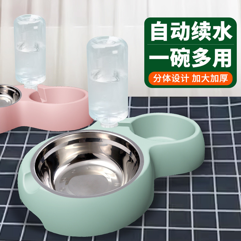 Sg Bowl Dog Bowl Dog Bowl Cat Bowl Double Bowl Pet Drinking Cat Bowl Teddy Golden Retriever Dog Food Bowl Cat Food Rice Bowl Cat Supplies