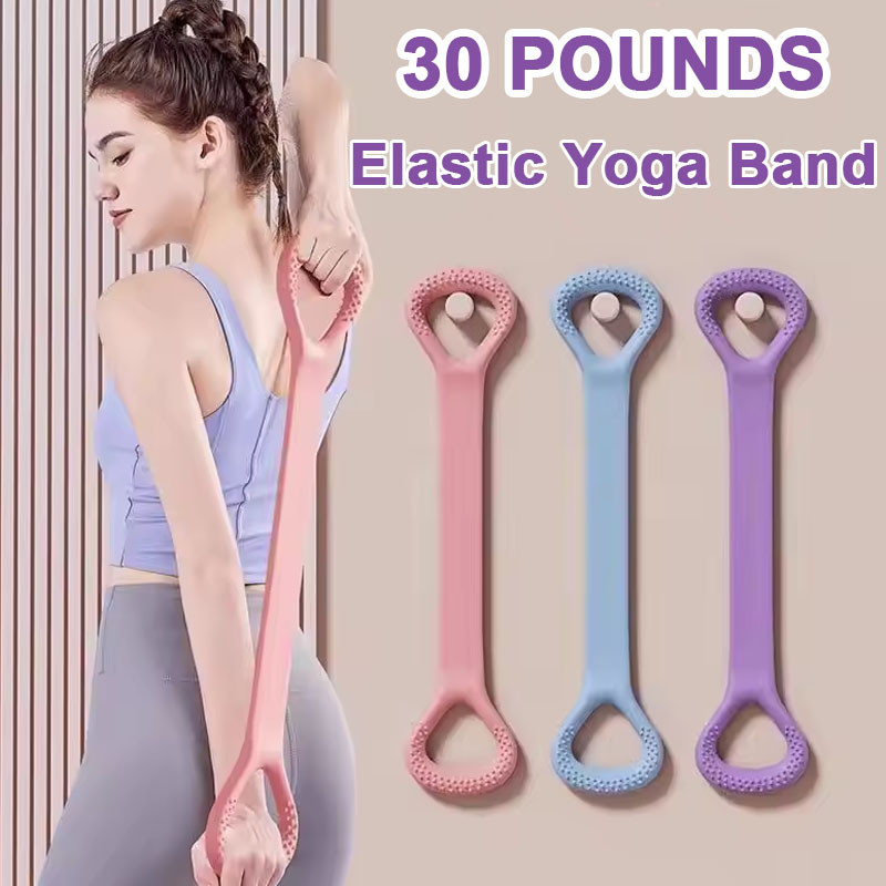 30pounds Open Back Fitness Elastic Yoga Band Pilates Exercise Expansion Resistance Band Stretch Band