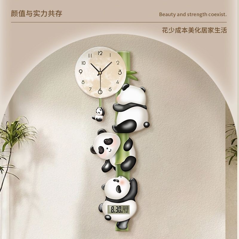 Household Panda Bamboo Wall Clock Super On Time Perpetual Calendar Home Goods Wall Aesthetics Children's Room Wall Clock