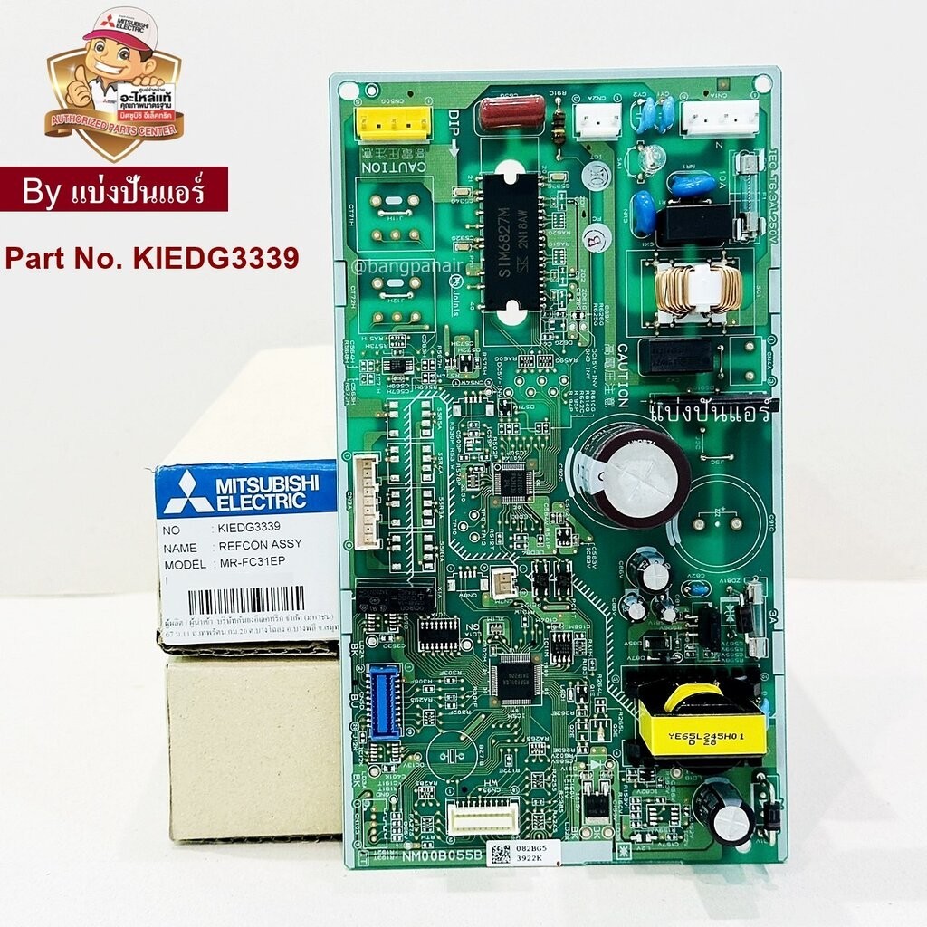 fridge mitsubishi parts board Malaysia, Best Deals May 2026