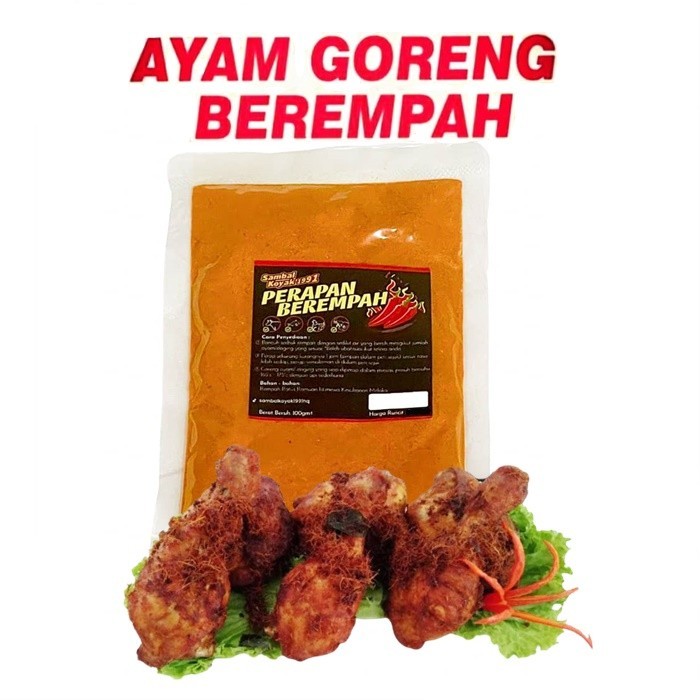 Serbuk Perapan Ayam Goreng Berempah Ayam/Daging/Ikan/Seafood