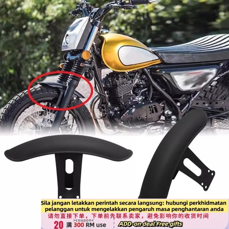 Get gifts/QMMotorcycle Fender Retro Retrofit Fender CG125Mud Board Cement Tile Factory direct sales LAMX