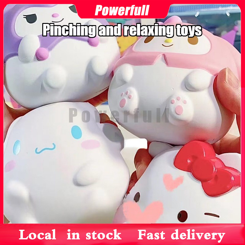 Net Bag Sanrio Pinching Joy Decompression Toy Slow Rebound Decompression Tool Kuromi Jade Gui Dog Cartoon Decoration