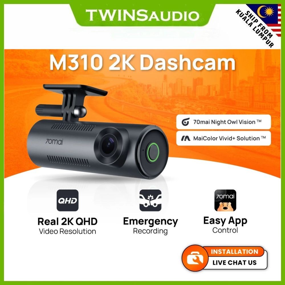 70mai M310 Car Recorder 2K QHD Resolution | Night Vision | Voice & Apps Control