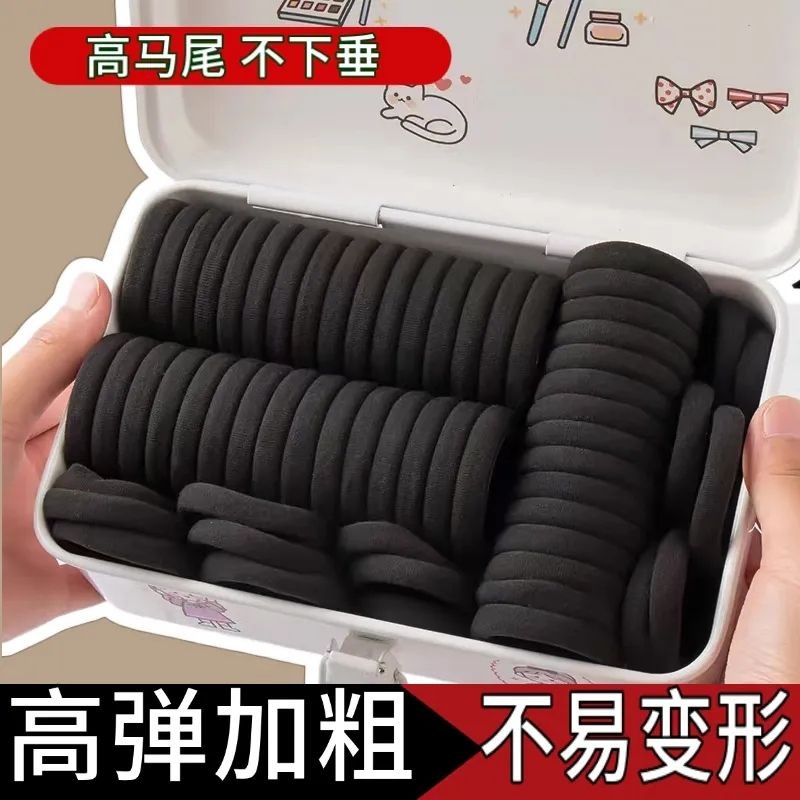 扎头发皮筋女扎头头绳女生橡皮筋高弹力耐用发绳皮套胶圈黑色发圈Female hair tie with rubber band, female hair tie with headband, female rubber band20250716