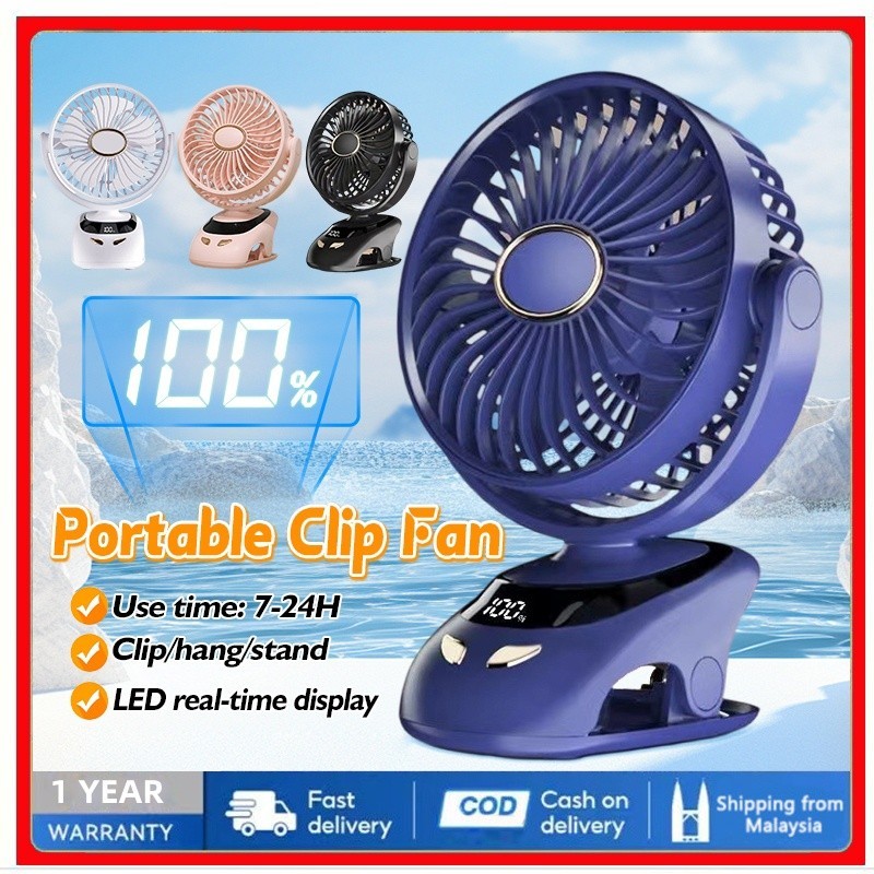 Kipas Baby Stroller 30000mAh Clip Fan Strong Cooling USB Rechargeable Mini Fan Kipas Kapit Meja Belajar Dormitory Camping