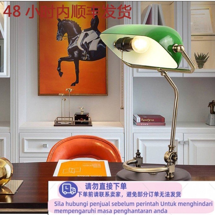 Get gifts/QM Cross-Border E-Commerce Supply Creative Retro the Republic of China Style Table Lamp Bedroom Reading Bedsi