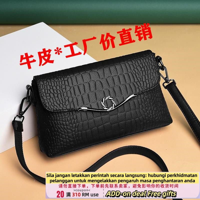 Get gifts/Middle-Aged Mother-in-Law Leather Bag2022New Women's Backpack Generous One-Shoulder Crossbody Bag Fashion Sum