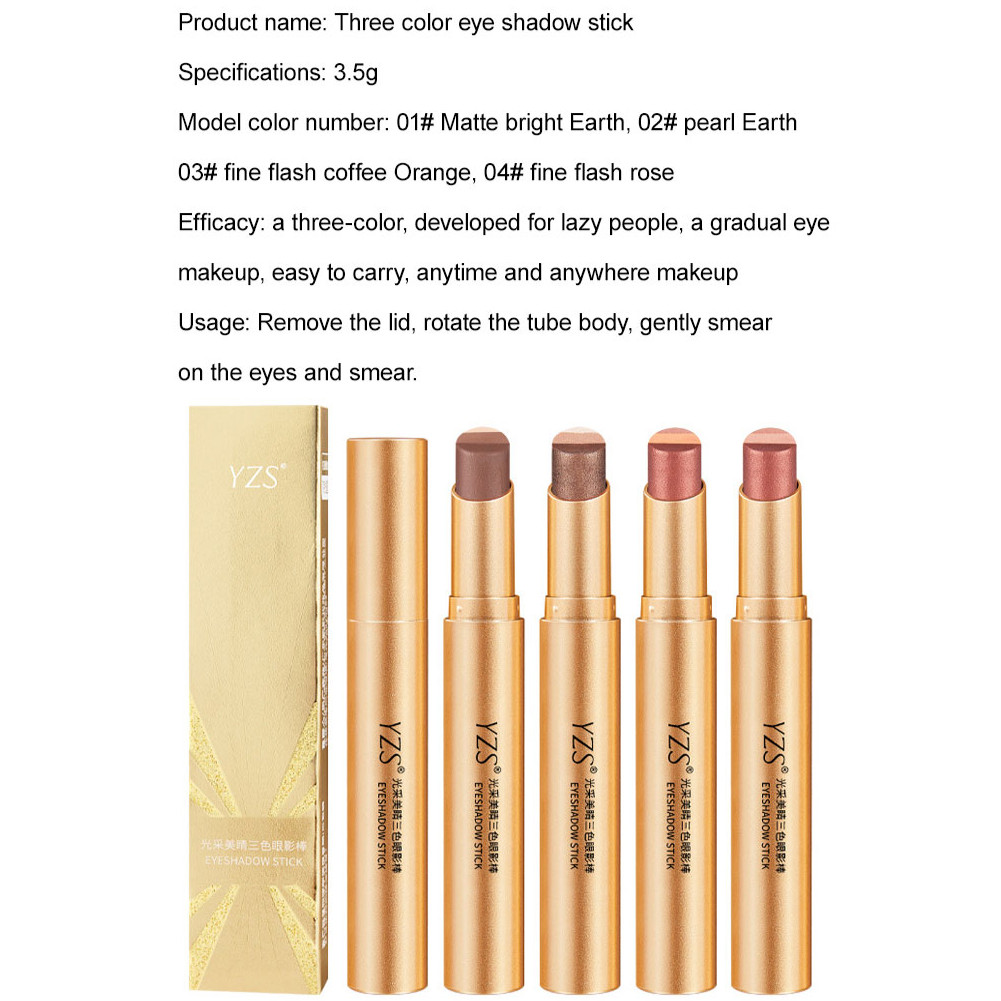 Golden Diamond Three-Color Eyeshadow Stick/Pearlescent Shimmer Eyeshadow Stick/Gradient Permanent Eyeshadow Pencil/gradient eyeshadow/Waterproof Smudgeproof Eyeshadow/Batang Pembayang Mata Tiga Warna