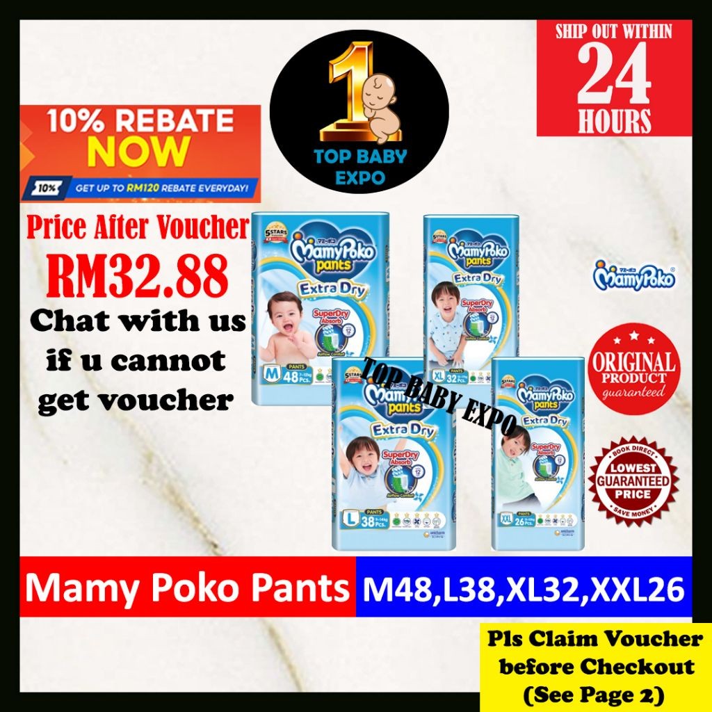 Mamypoko Extra Dry Pants Unisex (M48/L38/XL32/XXL26) (Mamy Poko Pant)