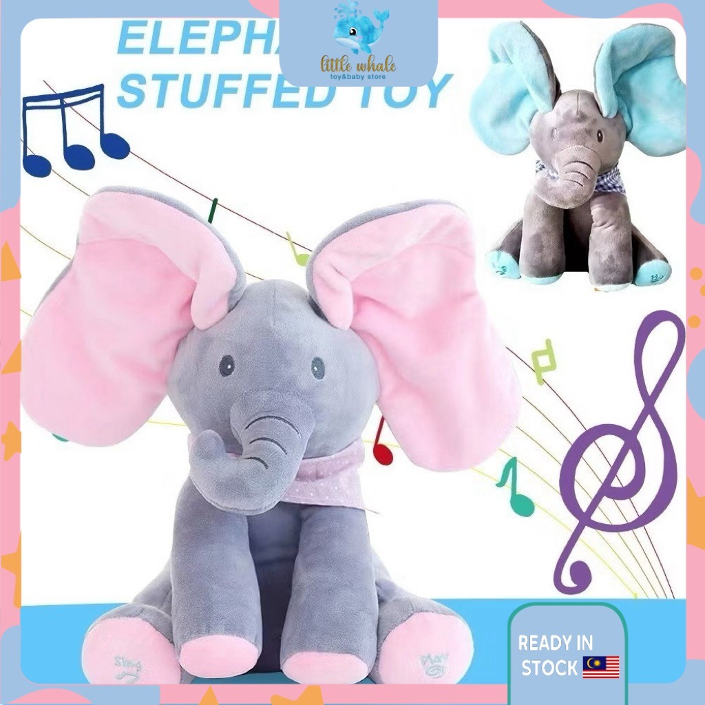 Music Elephant Toy Mainan Gajah Muzik Gajah Menyanyi dengan Telinga Menggerakkan Mainan Elektrik Plush音乐大象玩具