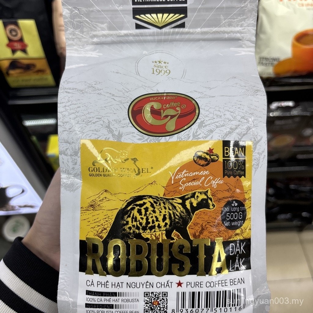 [New Style] Central Plains g7 Coffee Beans Cat Shit Coffee 500g Roasted Coffee Beans Vietnamese Coffee Beans Genuine Product Anti-Sleep