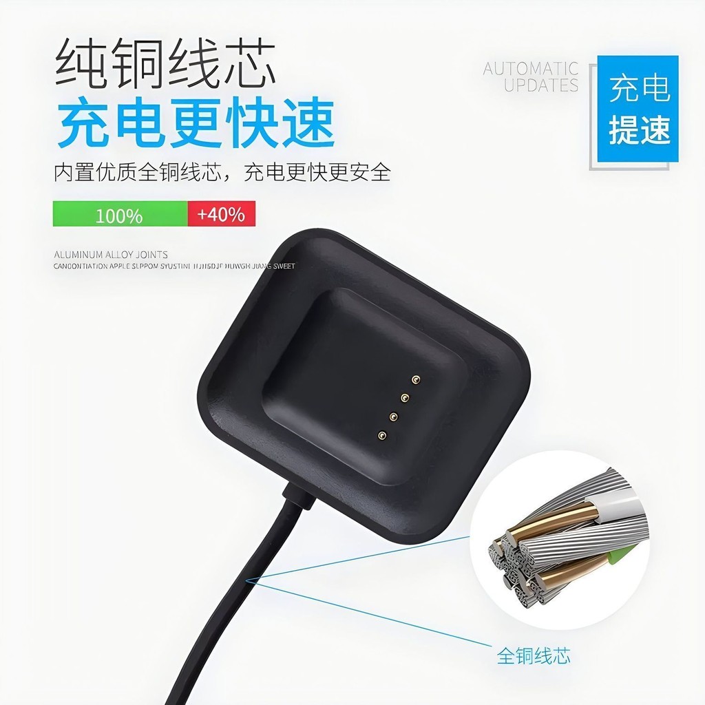 Suitable for Xiaomi Watch Watch Charger Watch Charger Smart Watch Exclusive Edition XMWT01 Magnetic Charger Data Cable for Xiaomi Watch Charger Smart20250407
