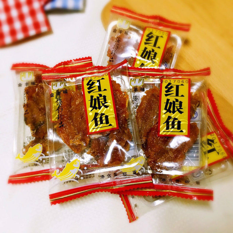 金丰味香酥红娘鱼香烤鱼250g原味红娘鱼即食鱼干鱼片福建海味特产Jinfeng Flavored Crispy Red Mother Fish Flavored Grilled Fish 250g20241026