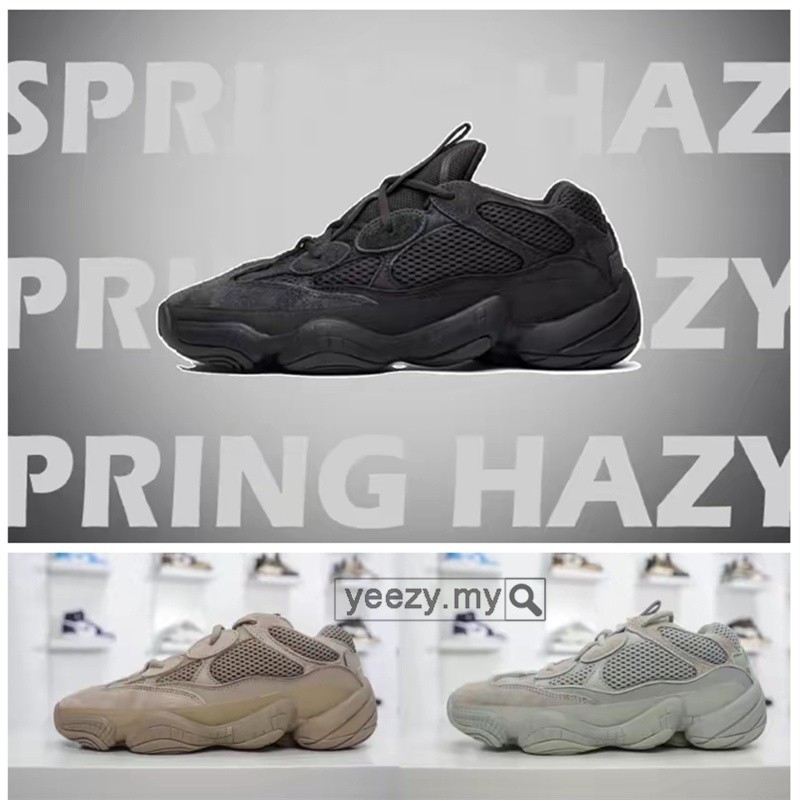 Yeezy 500 retail price malaysia hotsell