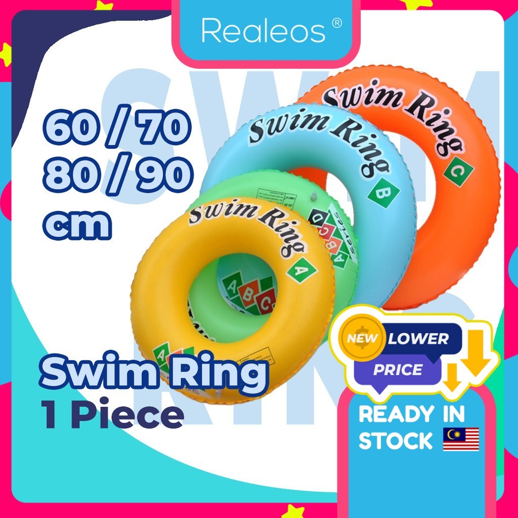 Realeos Kids Adult Inflatable Swimming Ring Safety Float Pelampung Swim Budak Renang Beach Pool