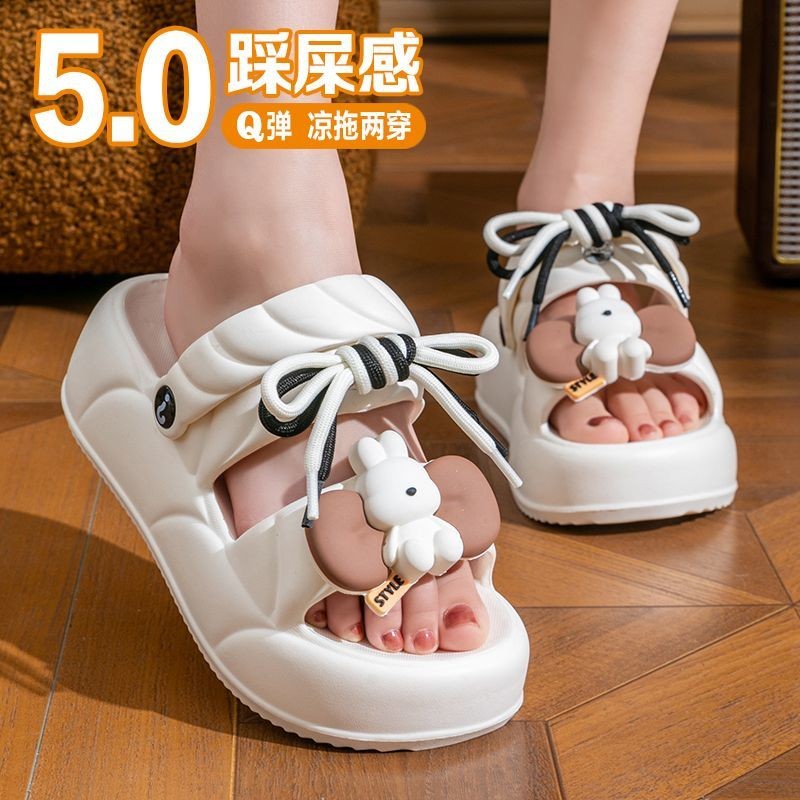 [2817 People Collection] Outer Wear Sandals Women's 2025 Summer New Style Super Soft Deodorant Thick-Soled Heightened Look Young Student Sandals Slippers Women