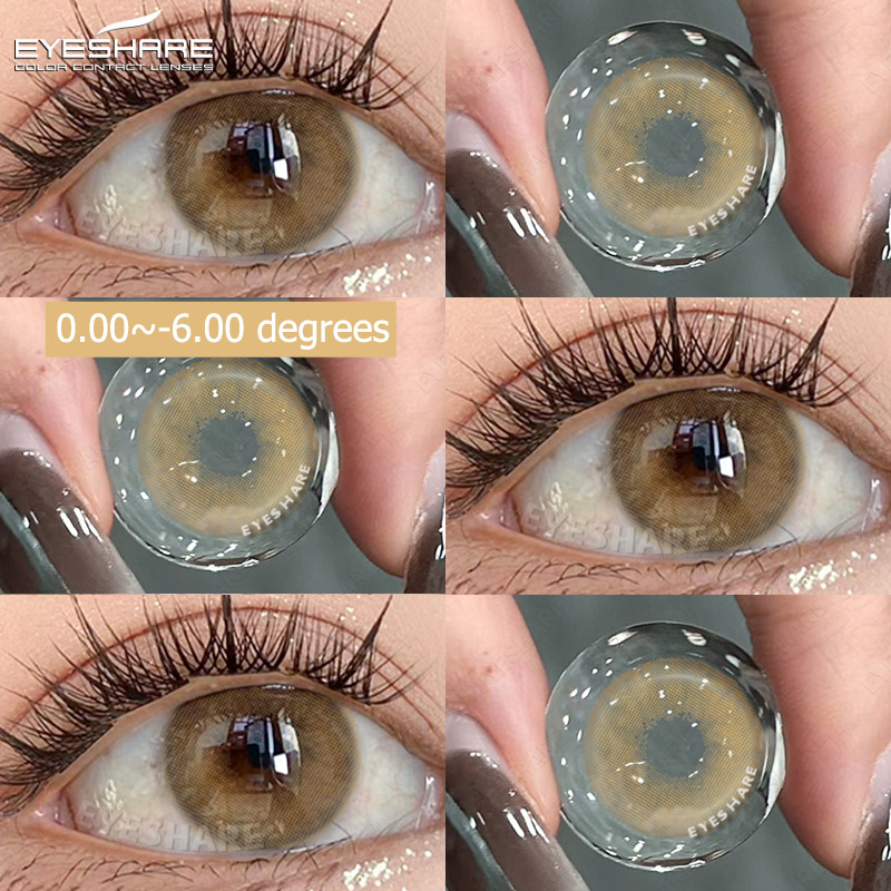 EYESHARE AURORA Contact Lens Grade (0.0~ -6.00) Myopia Contact LensesBrown 1 Pair/2 Large Diameter Soft Lenses, Popular Style Annual Use Eye Beauty Makeup