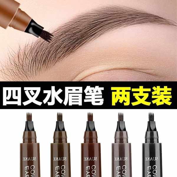 eyebrow gel eyebrow pencil 【Klik saya untuk membeli sekarang】Pensel kening air asli empat kepala berpecah kening liar