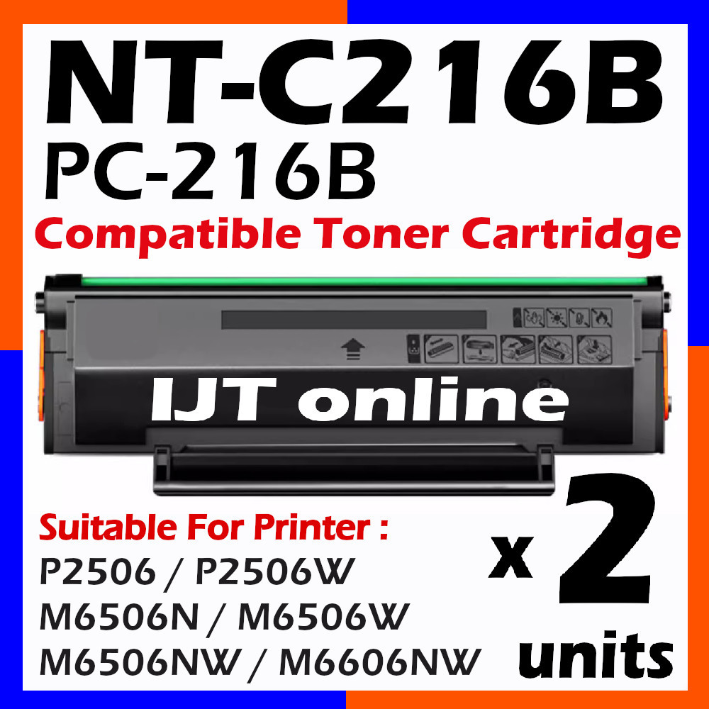 Compatible to PANTUM PC216 PC-216 PC216L 216 PC-216L NT-C216B Toner For P2506 P2506W M6506 M6506N M6506W M6506NW Printer