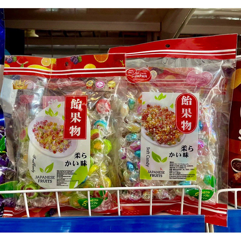 Japanese Fruit Diamond Soft Candy 8 Flavors, pre-packaged sample 200g