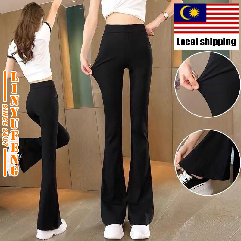 Plus Size S-3XL Bootcut Long Pants Women High Waist Outfit Korean Style Slimming Casual Vintage Black Stretchable Formal Office Work Ladies Woman Flare Seluar Slack Kerja Slek Hitam Panjang Fit Zumba Muslimah Perempuan Wanita Baju Raya 2025