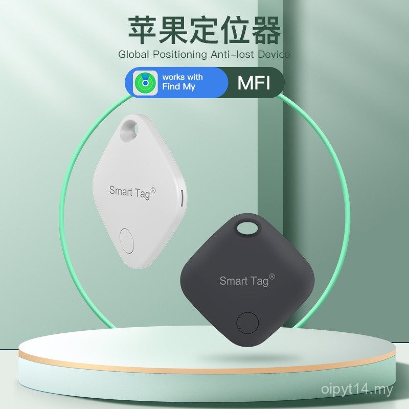 Pencari Bluetooth itag sesuai untuk pelacak binatang pelihara indmy IOS sistem airtag anti-hilang alat hebat
