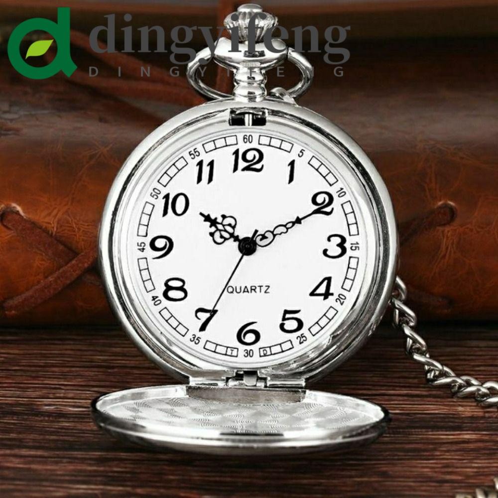 DINGYIFENG Vintage Pocket Watch, Silver Golden Multicolor Case Quartz Clock Chain, Fashion Timepiece Exquisite Metal Bronze Pocket Watch Father Gift