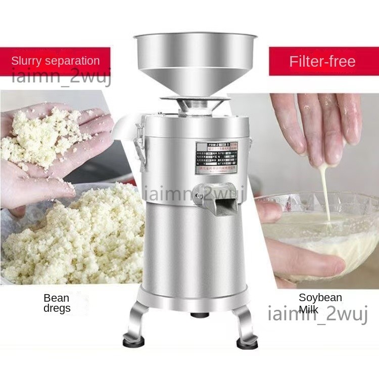Commercial Soymilk Machine️️ 3Pin Plug 1.1KW FDM-Z100 Soya Bean Grinder Mesin Kacang Soya/豆浆机商用渣浆分离现磨无渣磨浆机大容量全自动不锈钢打浆机早餐