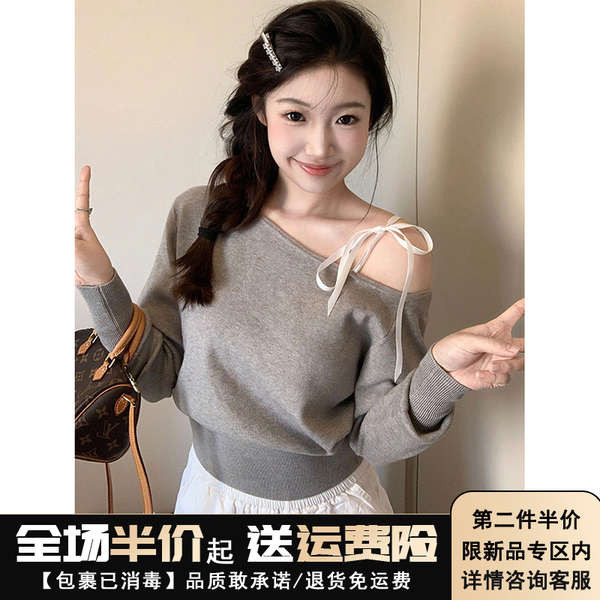 baju perempuan style crop top long sleeve Bahu senget, pakaian rajut di luar bahu, nafsu tulen wanita, gadis panas, musim luruh dan musim sejuk, langsing dan nipis, mewah, baju sejuk lengan panjang, atasan, asas