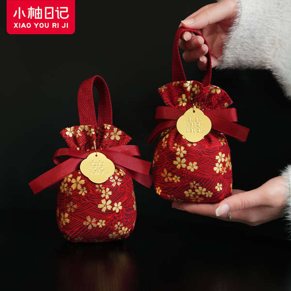wedding door gift gift for women wedding door gift exclusive Xiaoyou Diary Wedding Candy Finished Product Sugar Gift Box Return Gift Souvenir Wedding Candy Premium Wedding Wholesale Wedding Special Use