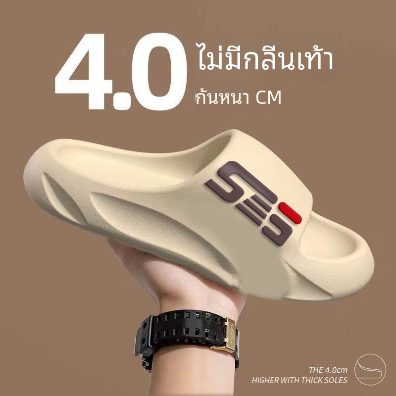 Fashionable Men's Home Outdoor Dual-use Slippers-4cm Thick, PVC Sole, Soft Lightweight, Widened Design, Thick Sole Anti-slip, Deodorant