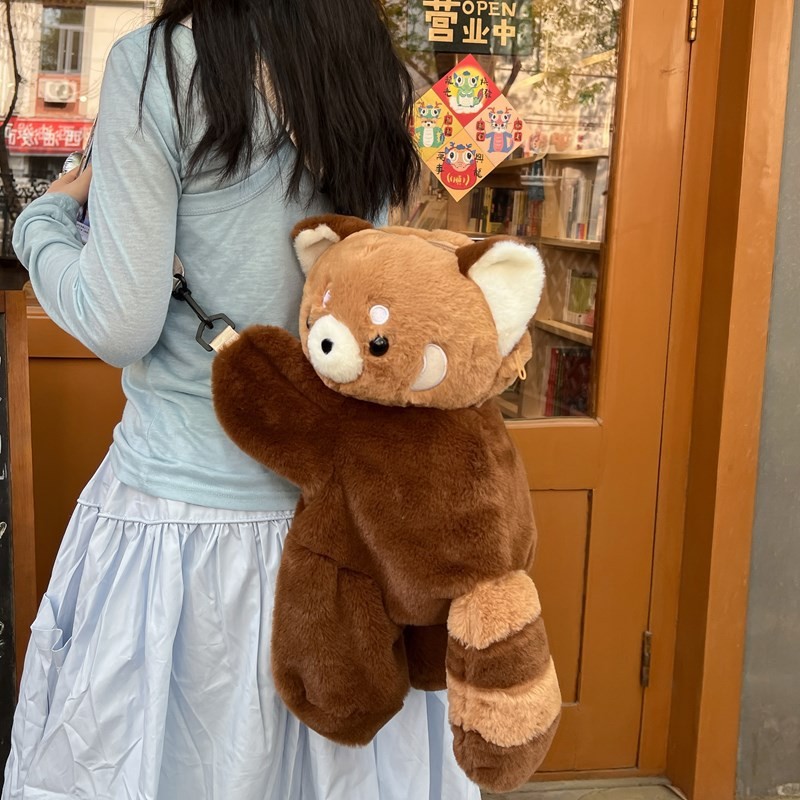 Raccoon Plush Backpack with Soft and Comfortable Plush Material