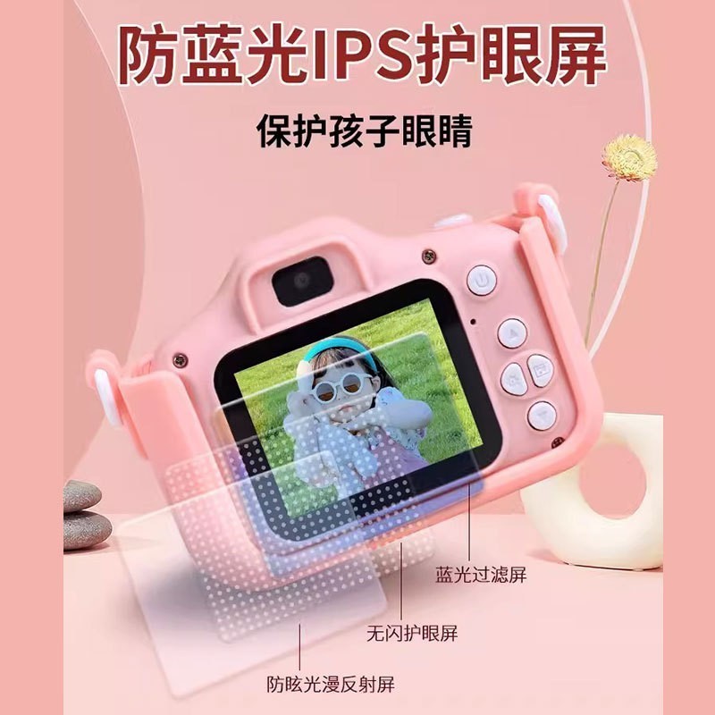 HD Mini Camera Camera kamera budak Camcorder Video Child Recorder cameras SLR HD Digital Camera Toy Gifts for Boys Girls