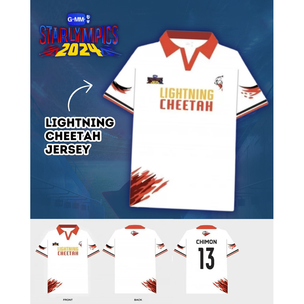 Gmmtv STARLYMPICS 2024 / LIGHTNING CHEETAH JERSEY Red Polo Neck Team Member Short Sleeve Jersey Casual Fashion All-match Short Sleeve Top Large Size Jersey