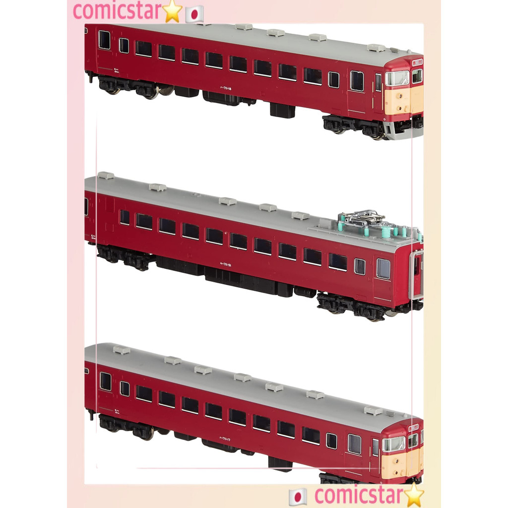 KATO N Gauge 711 Series 0 Series Expansion 3-Car Set Special Project Item 10-1329 Model Train Electric Car