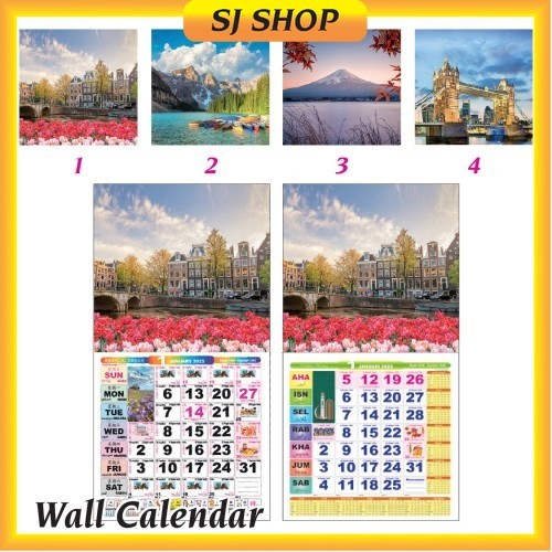 2027 Horse Calendar | Wall Racing Horse Calendar | Islamic Calendar | Kalendar Kuda | 跑馬日曆