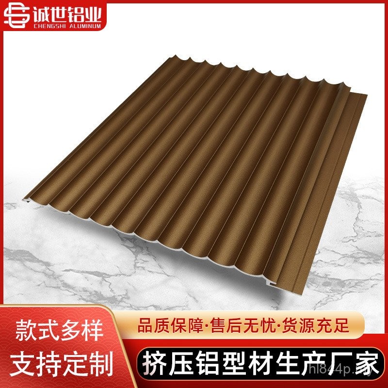 Papan Tembok Besar Penyemburan Fluorokarbon pihak kilang siling gantung muka dinding apa pun. Veneer aluminium papan gelombang dinding tirai pemasangan dapat diukur