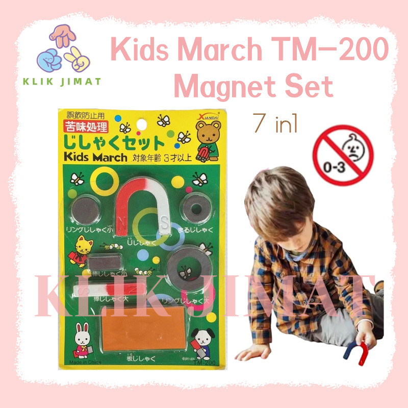 Kids March TM-200 Magnet Set 7in1 Magnet Set Science Kits #Kids #Magnet #TM-200 #Kids #March KM-6408