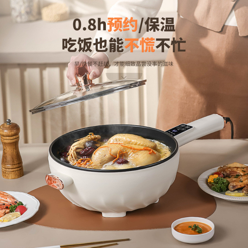 Multifunctional Household Electric Wok Electric Wok Electric Wok Wok Integrated Electric Wok Plug-In Electric Pot Hot Wok Integrated Electric Wok