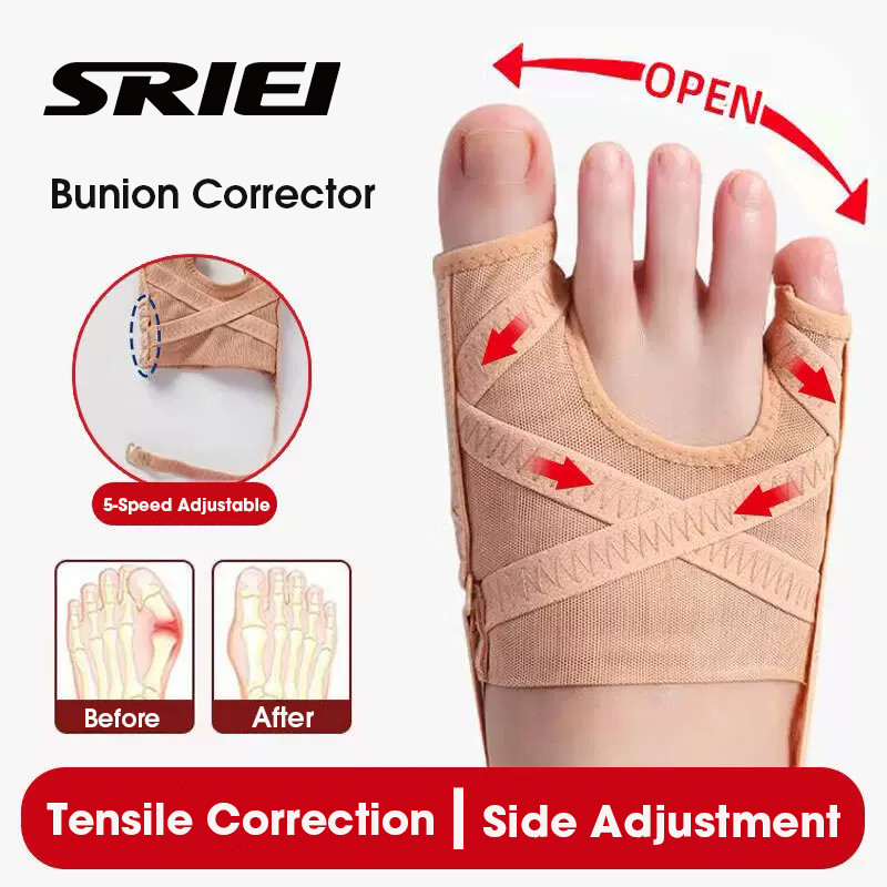 SRIEI 1PCS Bunion Corrector Union Relief Protector Pain Relief Guards for the Thumb and Little Toe Non-Surgical Hallux Valgus Correction for Women and Men