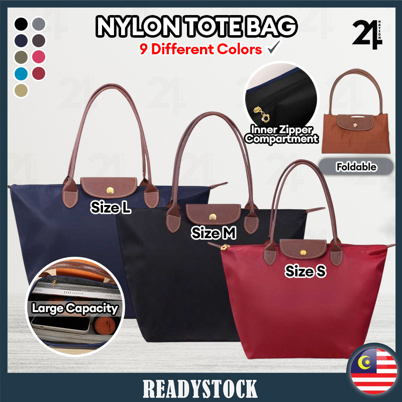Women Stylish Nylon Tote Bag New Large Capacity Shoulder Bag Shopping Tote bag Handbags Waterproof Zipper Handbag折叠购物女包