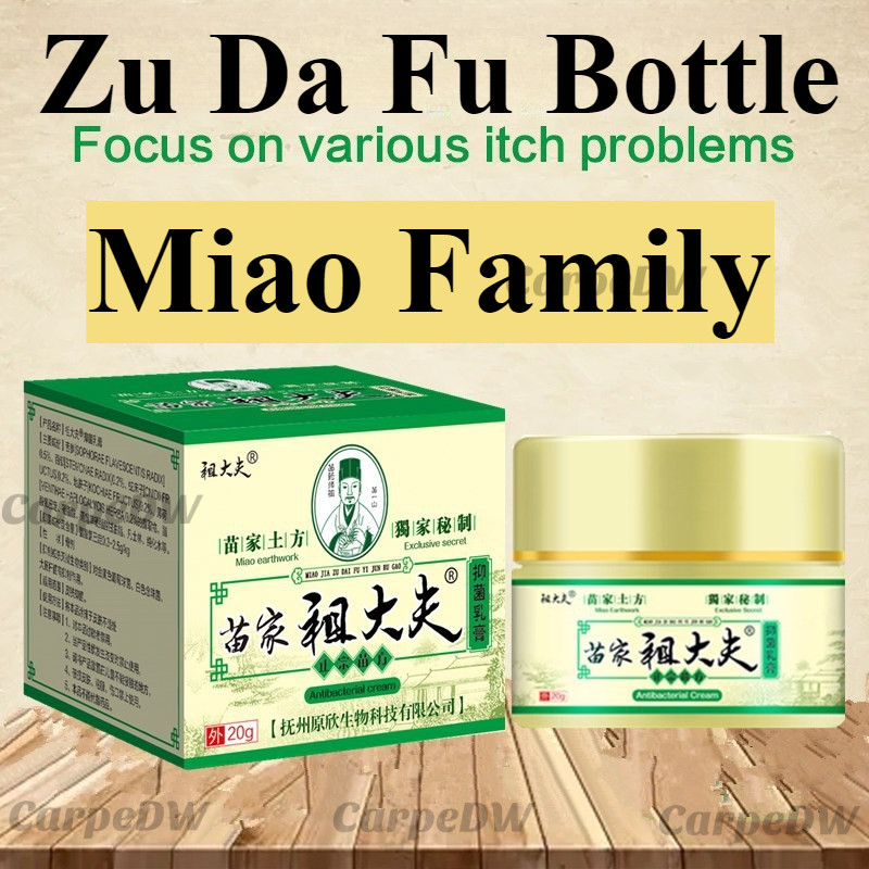 20g per bottle ZuDaiFu Cream Sesuai Utk Semua Kulit Krem Warna Pink